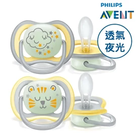 英國 Avent 安撫奶嘴(2個裝)-透氣夜光型 18M+