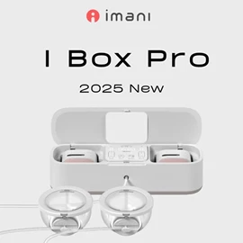 韓國imani i Box Pro 醫院級 穿戴式電動泵奶器