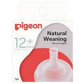 日本Pigeon 自然離乳矽膠吸嘴(寬口徑專用)