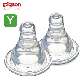 日本Pigeon 标准口径奶嘴/ Y型孔 两个装
