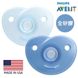 英國 Avent 安撫奶嘴(2個裝)-全矽膠 0-3M 藍色組