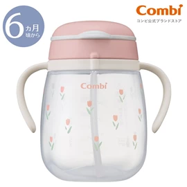日本Combi LakuMug 學習杯(吸管型)-鬱金香 340ml