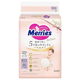 日本花王 Merries First Premium 婴儿纸尿片/ NB码 60片