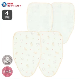 日本西松屋 婴儿吸汗巾/ 4条装 小熊款