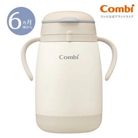 日本Combi LakuMug 不鏽鋼學習杯(吸管型)-杏色 370ml