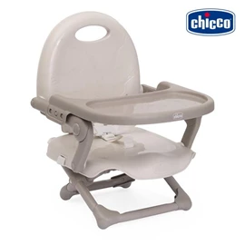 Chicco Pocket Snack 攜帶式輕巧餐椅墊高椅