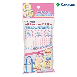 日本Kaneson 旅行奶粉袋/ 25個裝