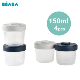 法國BEABA 拼疊食物儲存器/ 4個裝 150ml
