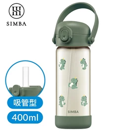 台灣小獅王 Simba 鉑金PPSU兒童吸管水壺/ 400ml 治綠恐龍