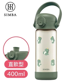 台灣小獅王 Simba 鉑金PPSU兒童直飲水壺/ 400ml 治綠恐龍