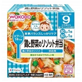 日本和光堂 即食營養便當/ 蔬菜雞肉燴飯 80g+日式燉雞配蔬菜 80g