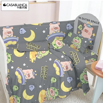 【Casablanca】嬰兒床上用品套裝(12件裝)-罐頭豬LuLu