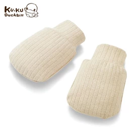 台灣KuKu Duck 竹纖羅紋護手套/ 暖調杏