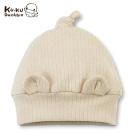 台灣KuKu Duck 竹纖羅紋造型嬰兒帽/ 暖調杏