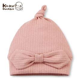 台灣KuKu Duck 竹纖羅紋蝴蝶嬰兒帽/ 自然粉