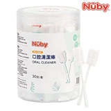 美國Nuby 嬰幼兒口腔清潔棒/ 30入