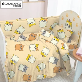 【Casablanca】嬰兒床上用品套裝(12件裝)-黃阿瑪的後宮生活