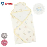 日本西松屋 嬰兒毛巾包被-黃邊動物款