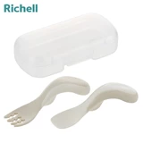 日本Richell TLI 嬰幼兒中階學習匙叉組(附收納盒)
