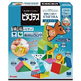 日本People 益智磁性积木BASIC系列/ 动物园组 25片