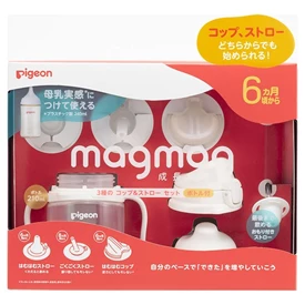 日本Pigeon MagMag 成長學飲杯套裝