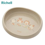 日本Richell TLI 嬰幼兒好舀取餐盤/ S碼
