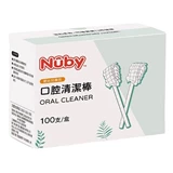 美國Nuby 嬰幼兒口腔清潔棒/ 100入