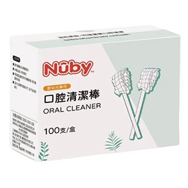 美國Nuby 嬰幼兒口腔清潔棒/ 100入
