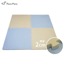 台灣Pato Pato 雙色巧拼地墊-4入 鵝黃/灰藍