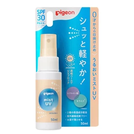 日本Pigeon 婴儿补湿防晒喷雾/ SPF30 PA++ 50ml