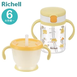 日本Richell Aqulea 第5代 吸管水杯套裝/ 小雞咕咕