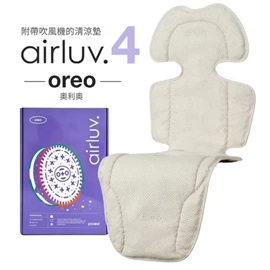 韩国Poled AIRLUV4 Oreo 智能手推车凉感垫/ 奶油白