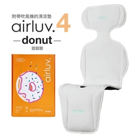 韩国Poled AIRLUV4 Donut 智能手推车凉感垫/ 奶白色