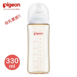 日本Pigeon 母乳實感寬口徑PPSU奶瓶-330ml 純淨白