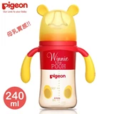 日本Pigeon 母乳實感寬口徑PPSU奶瓶-240ml 經典維尼