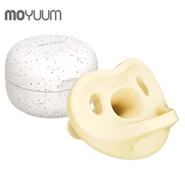 韓國Moyuum 白金矽膠安撫奶嘴連盒/ 2號 馬卡龍黃