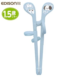 日本Edison 學習筷子(右手用)-Mini系列 小狗