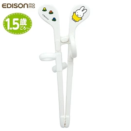 日本Edison 學習筷子(右手用)-Mini系列 Miffy