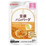 日本Pigeon 便利營養即食餐包-豆腐漢堡 80g