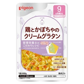 日本Pigeon 便利營養即食餐包-雞肉南瓜忌廉焗意粉 80g