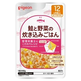 日本Pigeon 便利營養即食餐包-三文魚蔬菜飯 80g