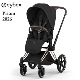 德國Cybex PRIAM 2026 豪華嬰兒手推車/ 玫瑰金車架 Sepia Black
