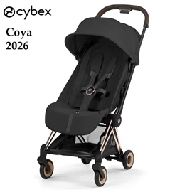 德國Cybex Coya 2026 便攜嬰兒手推車/ 玫瑰金車架 Sepia Black