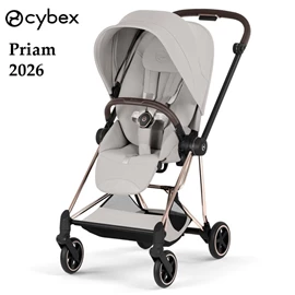 德國Cybex Mios 2026 雙向嬰兒手推車/ 玫瑰金車架 City Grey