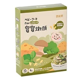 農純鄉 寶寶燉飯/ 青醬松子蔬食燉飯 150g X 4入