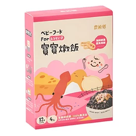 農純鄉 寶寶燉飯/ 海鮮總匯墨魚燉飯 150g X 4入