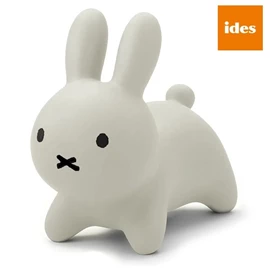 日本Bruna Bonbon Miffy 可愛米菲跳跳兔/ 灰色