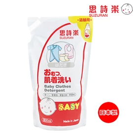 日本思詩樂嬰兒防敏洗衣液 800ML補充裝