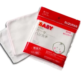 日本思詩樂嬰兒專用紗巾5條裝