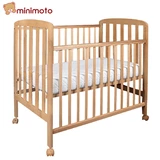 Minimoto 嬰兒木床 迷你(附送8cm厚床褥)